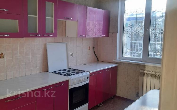 1, д. Вологда, мкр. 1. Гпз-23, д. 1 мкр 23.