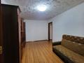 2-комнатная квартира · 48 м² · 1/5 этаж, мкр 16-й военный городок, Мкр 16-й военный городок 292/3 — Суюнбая 292 16 военный городок за 220 000 ₸ в Алматы, Турксибский р-н — фото 10