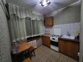 2-комнатная квартира · 48 м² · 1/5 этаж, мкр 16-й военный городок, Мкр 16-й военный городок 292/3 — Суюнбая 292 16 военный городок за 220 000 ₸ в Алматы, Турксибский р-н — фото 11