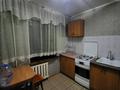 2-комнатная квартира · 48 м² · 1/5 этаж, мкр 16-й военный городок, Мкр 16-й военный городок 292/3 — Суюнбая 292 16 военный городок за 220 000 ₸ в Алматы, Турксибский р-н — фото 4