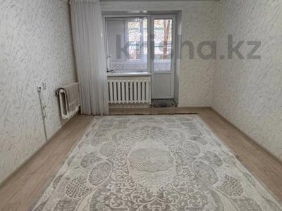 2-комнатная квартира · 59 м² · 1/10 этаж, Астана за 23.5 млн ₸ в Уральске