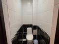 2-комнатная квартира · 59 м² · 1/10 этаж, Астана за 23.5 млн ₸ в Уральске — фото 10