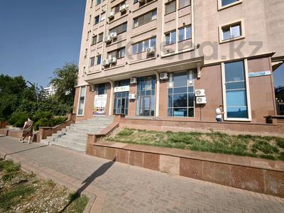 Офисы, магазины и бутики, салоны красоты, медцентры и аптеки, образование, развлечения, студии · 150 м² за 1.3 млн ₸ в Алматы, Медеуский р-н