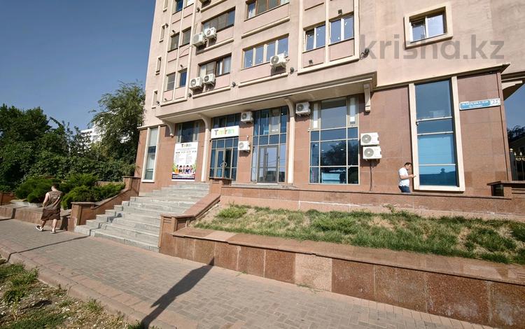 Офисы, магазины и бутики, салоны красоты, медцентры и аптеки, образование, развлечения, студии · 150 м² за 1.3 млн ₸ в Алматы, Медеуский р-н — фото 13
