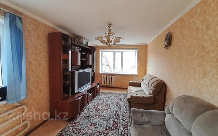 3-комнатная квартира, 58 м², 3/5 этаж, АБАЯ