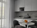 1-комнатная квартира · 43 м² · 5/7 этаж, А.Бокейхана 18 — Триумфальная Арка за 12 000 〒 в Астане, Есильский р-н — фото 5