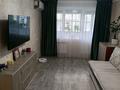 2-комнатная квартира · 44.6 м² · 5/5 этаж, Мусы Жалиля 5 за 14.5 млн ₸ в Жезказгане — фото 3