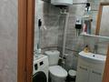2-комнатная квартира · 44.6 м² · 5/5 этаж, Мусы Жалиля 5 за 14.5 млн ₸ в Жезказгане — фото 7