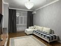 2-комнатная квартира · 83 м² · 4/8 этаж, Байтурсынова 67 — А-62 за 47 млн ₸ в Астане, Алматы р-н — фото 5