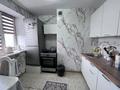 2-комнатная квартира · 64 м² · 5/10 этаж, мкр Новый Город, Ермекова 106/3 за 22.9 млн ₸ в Караганде, Казыбек би р-н — фото 12