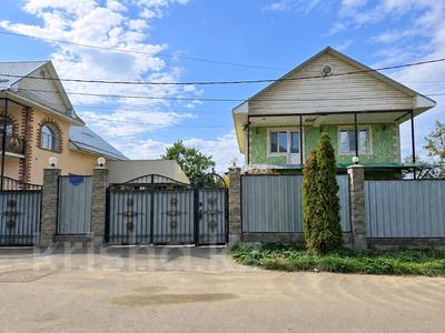 Отдельный дом · 4 комнаты · 180 м² · 7 сот., мкр Таугуль-3, Мырзагулулы Бекет-ата 75 — Угловой дом на пересечении ул. Бекет-ата-ул. Центральная за 700 000 ₸ в Алматы, Ауэзовский р-н