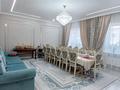 Отдельный дом · 7 комнат · 260 м² · 11 сот., Хусайна 65 — Масив Дорожник Таукехана за 90 млн ₸ в Таразе — фото 22