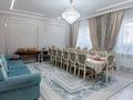 Отдельный дом · 7 комнат · 260 м² · 11 сот., Хусайна 65 — Масив Дорожник Таукехана за 90 млн ₸ в Таразе — фото 29