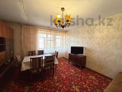 3-бөлмелі пәтер · 69 м² · 6/9 қабат, Славского 44, бағасы: 38.5 млн ₸ в Усть-Каменогорске