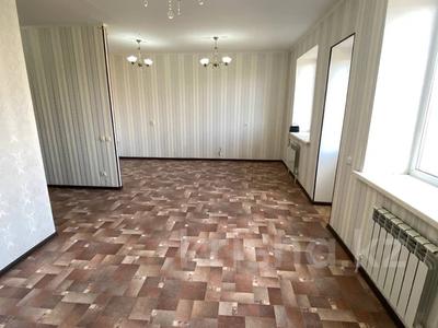 2-комнатная квартира · 43.8 м² · 2/9 этаж, Назарбаева 3 за 13 млн 〒 в Кокшетау