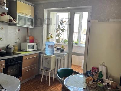 Продажа квартир в Карагандинской обл.: 3-комнатная квартира · 71 м² · 5/5 этаж, 9 микрорайон за 15.8 млн 〒 3-комнатная квартира · 71 м² · 5/5 этаж, 9 микрорайон за 15.8 млн 〒 в Темиртау