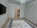 2-комнатная квартира · 73 м² · 1/9 этаж, мкр. Алтын орда, Мустафа Шокая 2В/2 за 28 млн ₸ в Актобе — фото 3