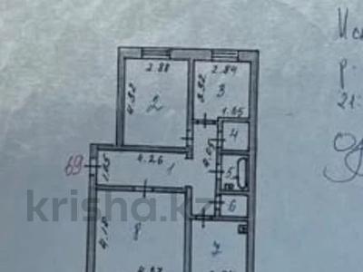3-бөлмелі пәтер · 66.3 м² · 5/9 қабат, Ташенова 19, бағасы: 29 млн ₸ в Астане, р-н Байконур