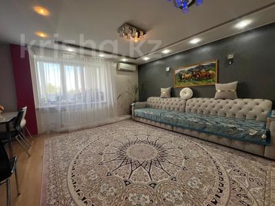 4-комнатная квартира, 74.2 м², 4/6 этаж, Назарбаева 137 к1 за 30 млн 〒 в Костанае