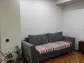 3-комнатная квартира · 93.8 м² · 1/3 этаж, мкр Акжар, Береке 9 за 62 млн ₸ в Алматы, Наурызбайский р-н — фото 12
