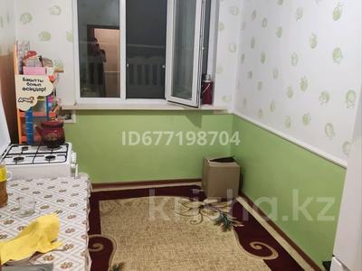 Отдельный дом · 3 комнаты · 70 м² · 10 сот., Массив Кайнар ул.Жайык за 16 млн 〒 в Таразе