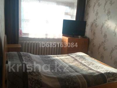 1-бөлмелі пәтер · 30 м² · 1/5 қабат, Кенесары 15, бағасы: 15 000 ₸ в Бурабае