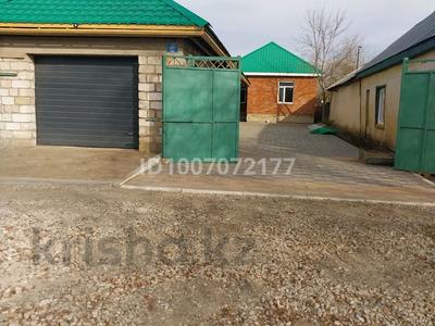 Үйдің бір бөлігі · 4 бөлме · 275 м² · 7.5 жүзд., Саги жиенбаев 37, бағасы: 45 млн ₸ в Актобе