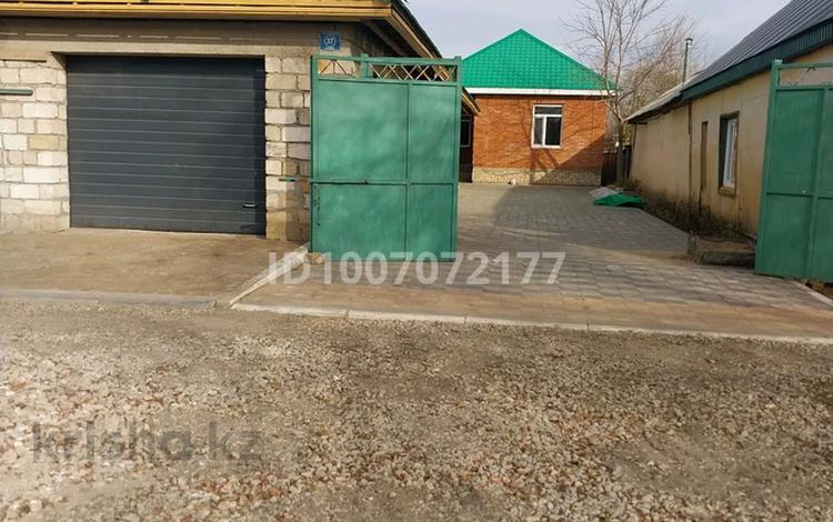 Үйдің бір бөлігі · 4 бөлме · 275 м² · 7.5 жүзд., Саги жиенбаев 37, бағасы: 45 млн ₸ в Актобе — фото 2