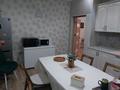 Үйдің бір бөлігі · 4 бөлме · 275 м² · 7.5 жүзд., Саги жиенбаев 37, бағасы: 45 млн ₸ в Актобе — фото 16
