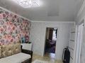 2-бөлмелі пәтер · 43 м² · 4/5 қабат, ул. Ленина 46, бағасы: 10 млн ₸ в Рудном — фото 5
