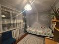 3-бөлмелі пәтер · 55 м² · 5/5 қабат, Набережная им. Славского 28А — Магазин Прогресс, бағасы: 25.9 млн ₸ в Усть-Каменогорске — фото 3