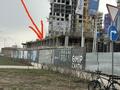 1-комнатная квартира · 46.19 м² · 2/17 этаж, Турар рыскулов 18/7 за 31 млн ₸ в Астане, Есильский р-н — фото 3