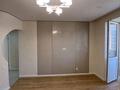 2-комнатная квартира · 40.6 м² · 6/9 этаж, ул. Беимбета Майлина 23 за 23 млн ₸ в Астане, Алматы р-н