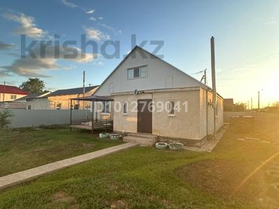 Отдельный дом · 5 комнат · 160 м² · 5 сот., мкр. Зачаганск пгт, Жалын 16/1 — Брусиловского за 35 млн ₸ в Уральске