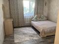 Отдельный дом · 5 комнат · 160 м² · 5 сот., мкр. Зачаганск пгт, Жалын 16/1 — Брусиловского за 35 млн ₸ в Уральске — фото 5