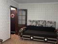 1-бөлмелі пәтер · 40 м² · 3/9 қабат, Валиханова 145 — Мангелик ел, бағасы: 13 000 ₸ в Семее, Красный Кордон — фото 4