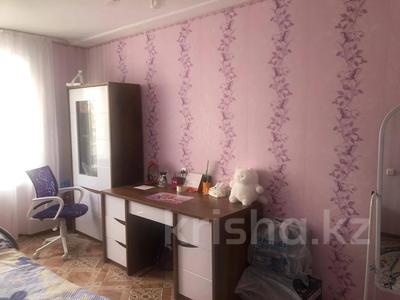 2-бөлмелі пәтер · 44 м² · 3/5 қабат, ул. Тауелсиздик (Тарана) 117, бағасы: 18.7 млн ₸ в Костанае
