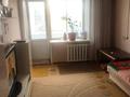2-бөлмелі пәтер · 44 м² · 3/5 қабат, ул. Тауелсиздик (Тарана) 117, бағасы: 18.7 млн ₸ в Костанае — фото 4