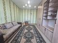 1-комнатная квартира · 40 м² · 9/9 этаж, мкр Аксай-1 1 за 25.7 млн ₸ в Алматы, Ауэзовский р-н — фото 2