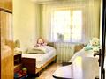4-комнатная квартира · 80 м² · 4/5 этаж, Сурикова 1а — Суворова за 28 млн 〒 в Шымкенте, Аль-Фарабийский р-н — фото 7