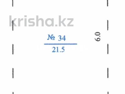 Паркинг · 21.5 м² · Д. Кунаева 35, бағасы: 1.8 млн ₸ в Астане, Есильский р-н
