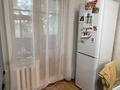 1-бөлмелі пәтер · 45.1 м² · 3/5 қабат, Розыбакиева 113А — ⭐️есть торг⭐️, бағасы: 30.5 млн ₸ в Алматы, Бостандыкский р-н — фото 4