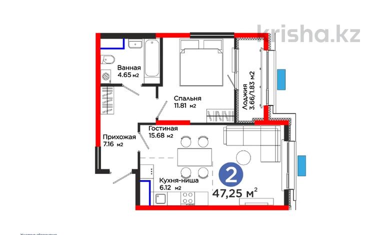 2-бөлмелі пәтер · 48 м², Калдаякова, бағасы: ~ 24.7 млн ₸ в Шымкенте, Туран р-н — фото 8