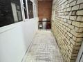 3-комнатная квартира · 72 м² · 2/5 этаж, Караша 2 — Астана 1 за 150 000 ₸ в  — фото 5