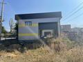 Свободное назначение · 200 м² за 230 млн ₸ в Алматы, Наурызбайский р-н — фото 4