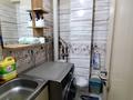 2-комнатная квартира · 36.8 м² · 2/5 этаж, Саина -Торайгырова 47 за 28.5 млн ₸ в Алматы, Бостандыкский р-н — фото 10