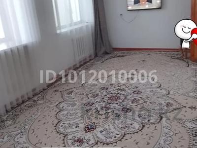 2-бөлмелі пәтер · 65 м² · 4/5 қабат, Сырдарья 1 А — Назарбаева, бағасы: 17 млн 〒 в 