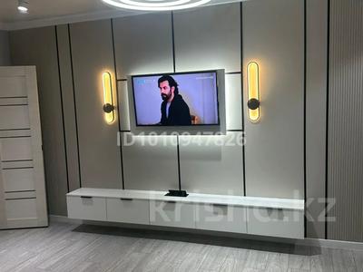 2-бөлмелі пәтер · 56 м² · 7/10 қабат, Назарбаева, бағасы: 50.7 млн ₸ в Алматы, Медеуский р-н