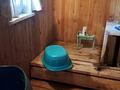 Часть дома · 3 комнаты · 90 м² · 5 сот., Опытное поле, Степная 10 за 15 млн ₸ в Усть-Каменогорске — фото 21