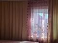 Часть дома · 3 комнаты · 90 м² · 5 сот., Опытное поле, Степная 10 за 15 млн ₸ в Усть-Каменогорске — фото 3